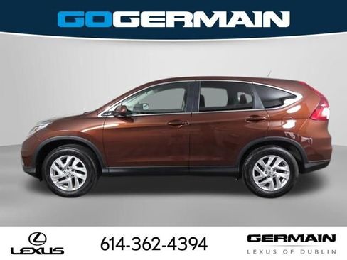 Used 2016 Honda CR-V EX image 11