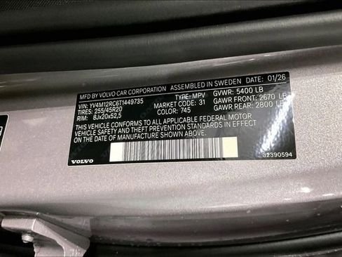 New 2026 Volvo XC60 B5 Plus w/ Protection Package Premier image 14