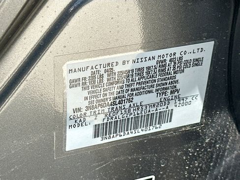 New 2025 Nissan Kicks SR FWD image 19