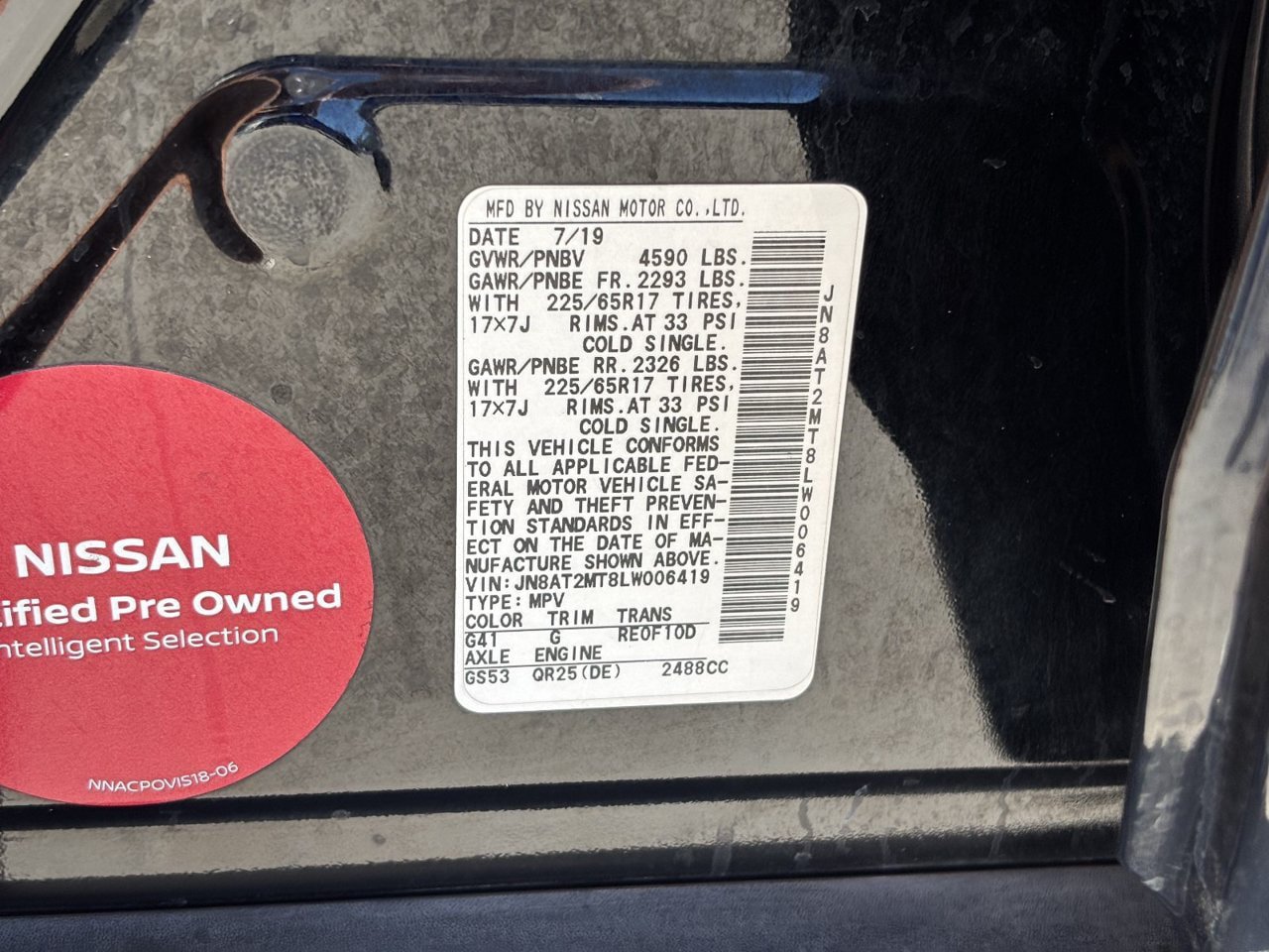 Used 2020 Nissan Rogue SV FWD image 30