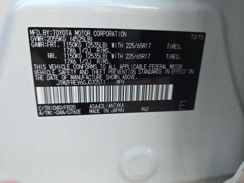 Used 2016 Toyota RAV4 LE FWD image 30