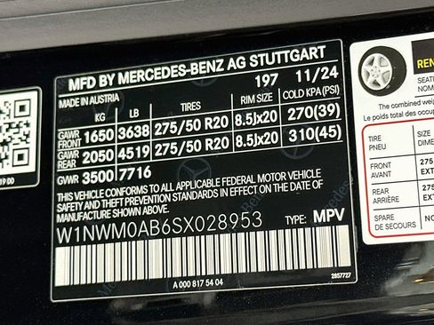 Used 2025 Mercedes-Benz G 580 w/ EQ Technology image 35