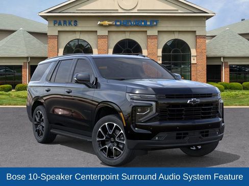 New 2026 Chevrolet Tahoe RST image 8