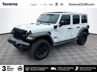 Used 2023 Jeep Wrangler Unlimited w/ Sun & Screen Package