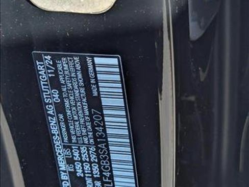New 2025 Mercedes-Benz E 350 Sedan image 16