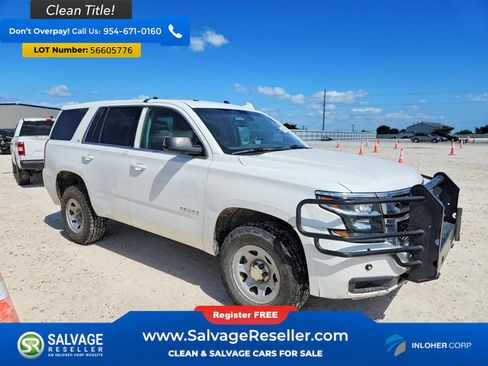 Used 2015 Chevrolet Tahoe 4WD image 5