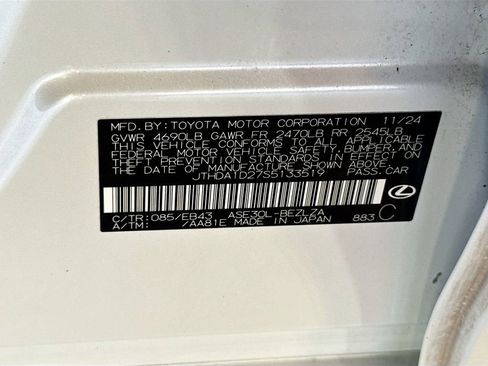 Used 2025 Lexus IS 300 w/ Premium Package RWD image 35