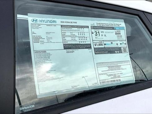 New 2026 Hyundai Kona SE FWD image 10