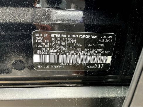 New 2025 Mitsubishi Outlander ES image 12