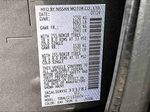 Certified 2025 INFINITI QX60 Pure image 47