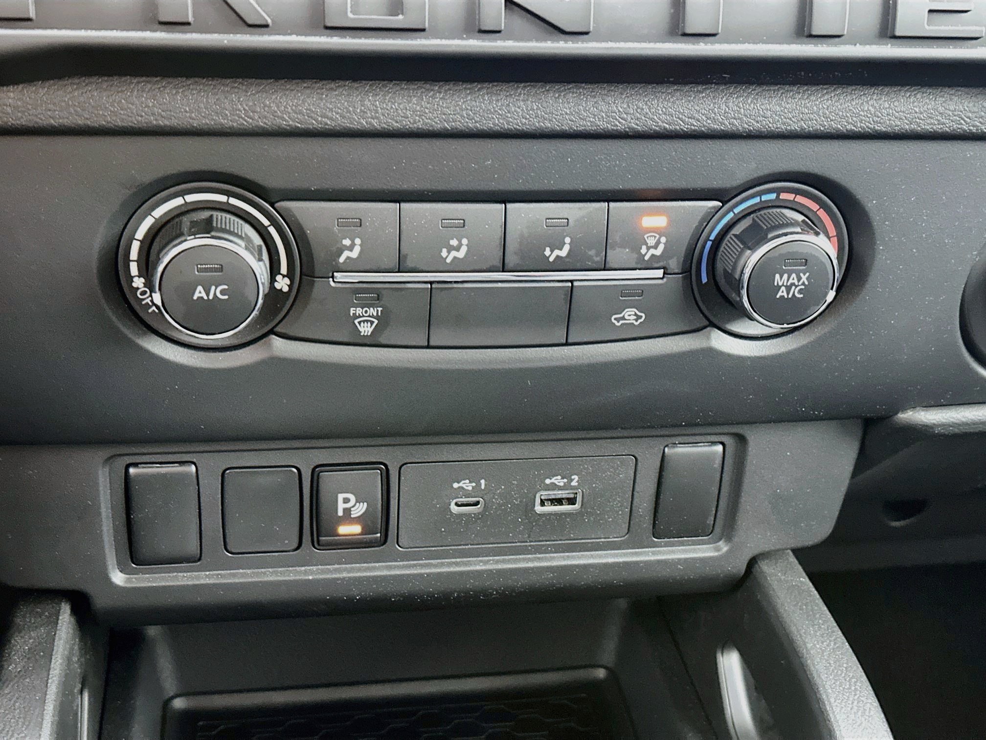 Used 2026 Nissan Frontier S AWD/4WD image 15