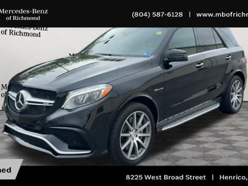 Used 2017 Mercedes-Benz GLE 63 AMG 4MATIC w/ Premium 3 Package image 6