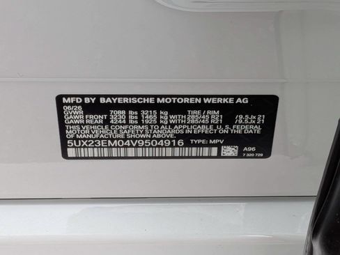 New 2027 BMW X7 xDrive40i w/ M Sport Package AWD/4WD image 43