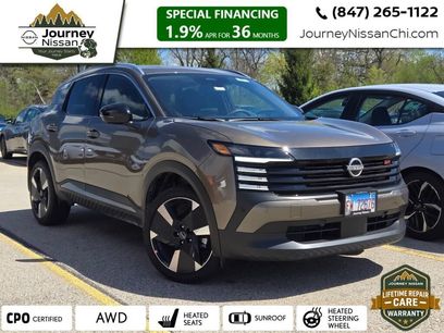 Used 2026 Nissan Kicks SR w/ SR Premium Package