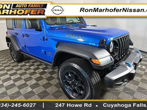 Used 2023 Jeep Wrangler Unlimited w/ Cold Weather Group AWD/4WD image 1