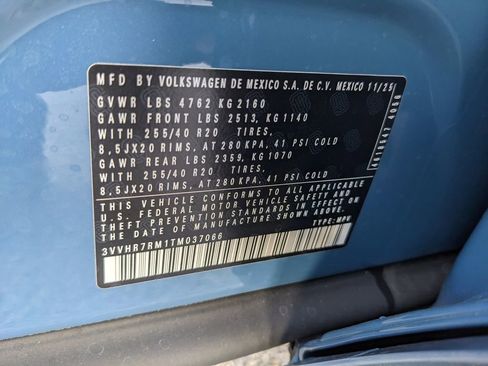 New 2026 Volkswagen Tiguan SE R-Line image 33