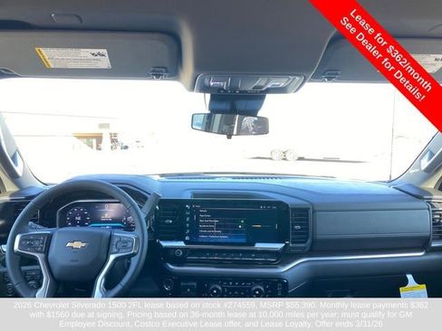 New 2026 Chevrolet Silverado 1500 LT image 14