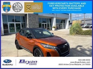 Used 2021 Nissan Kicks SR w/ SR Premium Package FWD video 1