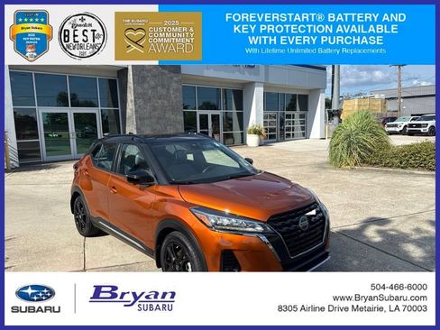 Used 2021 Nissan Kicks SR w/ SR Premium Package FWD image 1