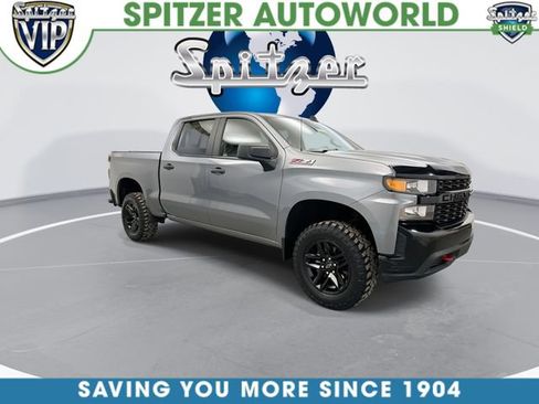 Used 2021 Chevrolet Silverado 1500 Custom Trail Boss w/ Safety Confidence Package AWD/4WD image 4