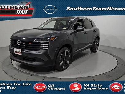 New 2025 Nissan Kicks SR