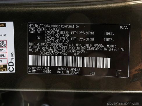 New 2026 Lexus NX 450h+ AWD w/ Luxury Package image 27