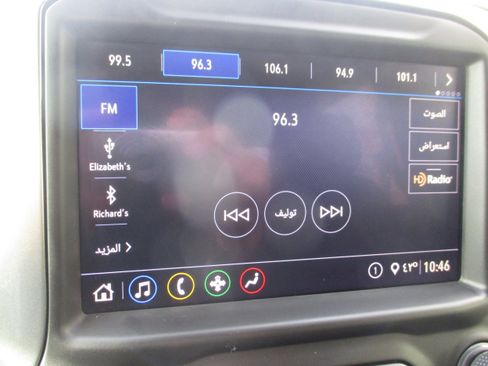 Used 2020 Chevrolet Silverado 1500 LT w/ Texas Edition image 21