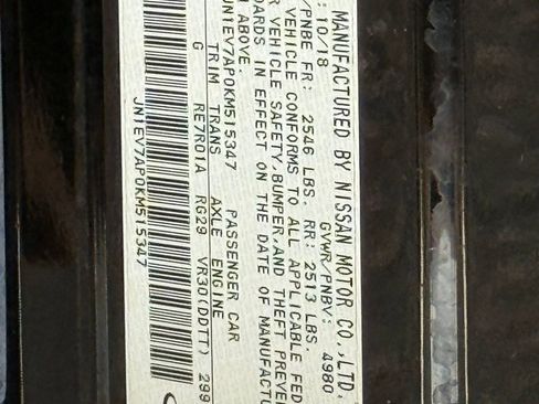 Used 2019 INFINITI Q50 Luxe w/ Essential Package (3.0T Luxe) image 20