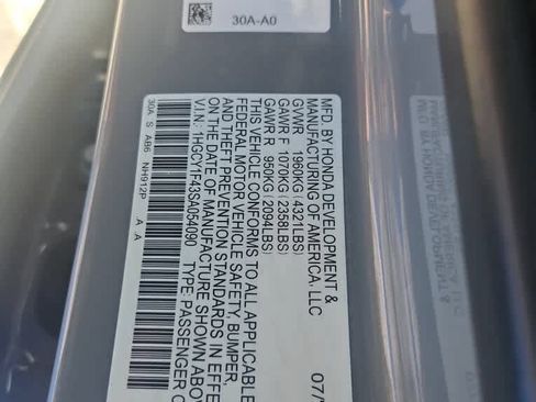 Used 2025 Honda Accord SE image 21