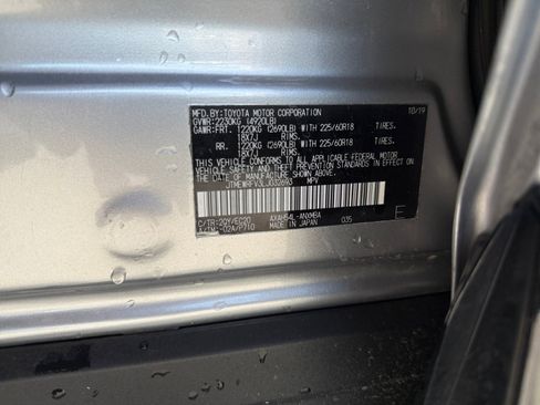 Used 2020 Toyota RAV4 XSE image 23