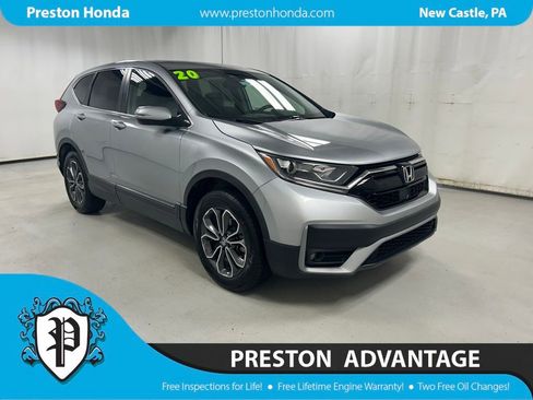 Used 2020 Honda CR-V EX image 1