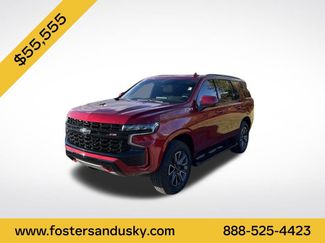 Used 2023 Chevrolet Tahoe Z71 w/ Luxury Package 360° Tour