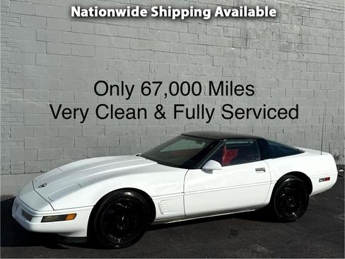 Used 1996 Chevrolet Corvette Coupe image 1
