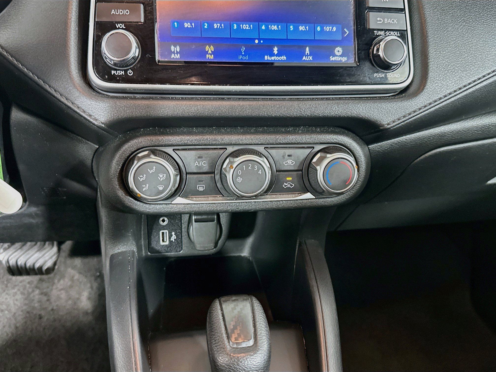 Used 2025 Nissan Versa S FWD image 22