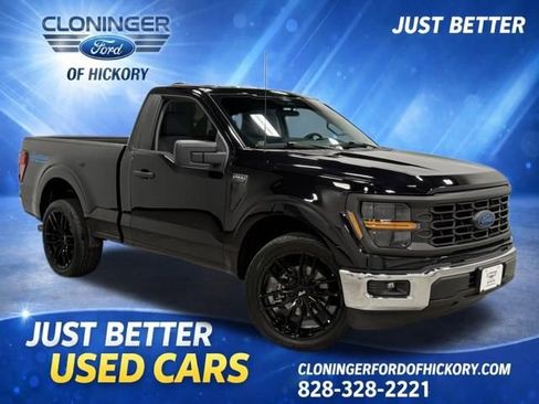 Used 2025 Ford F150 XL w/ Equipment Group 103A High RWD image 1