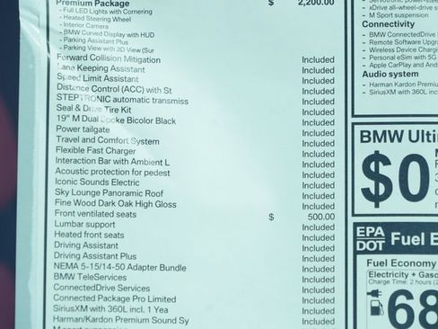 New 2026 BMW 550e xDrive w/ Premium Package image 9