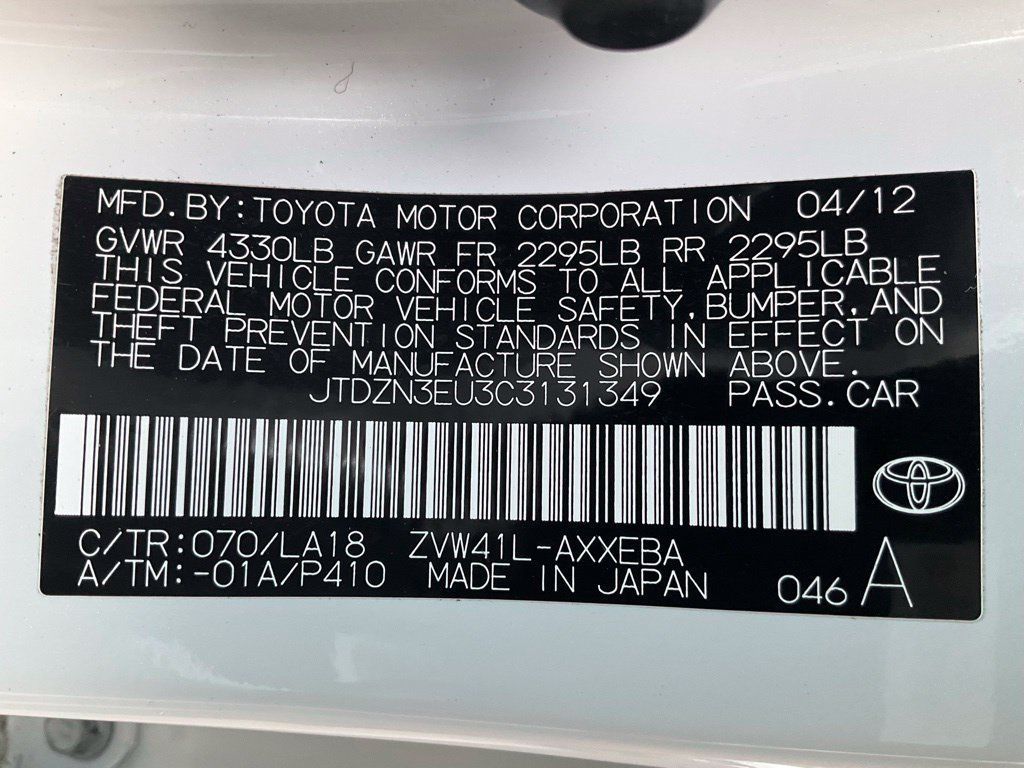 Used 2012 Toyota Prius V Five FWD image 20