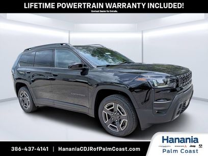 New 2026 Jeep Cherokee Laredo