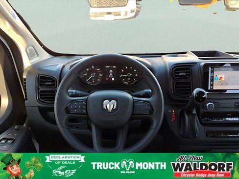 New 2026 RAM ProMaster 2500 w/ Power Group image 11