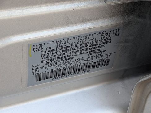 Used 2022 Nissan Sentra SV w/ All-Weather Package image 21