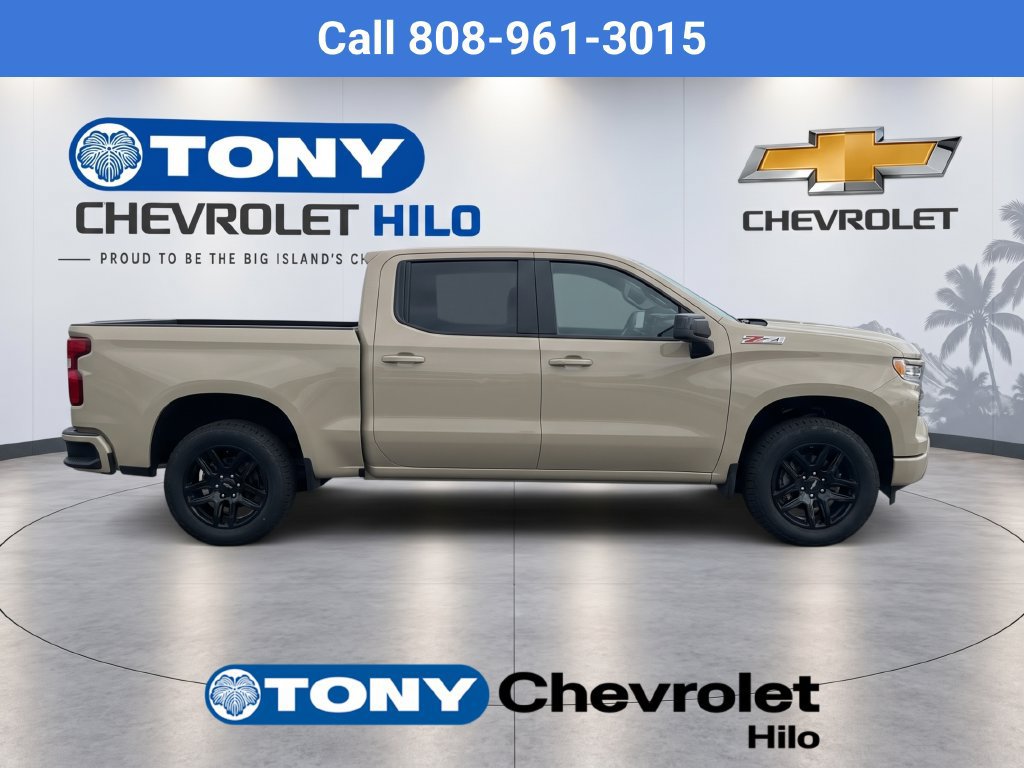 New 2026 Chevrolet Silverado 1500 RST w/ RST All Star Premium Package AWD/4WD image 7