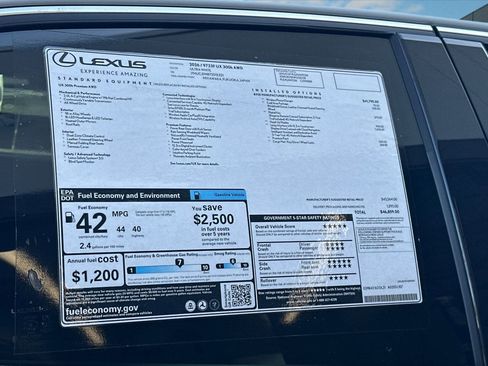 New 2026 Lexus UX 300h AWD image 29