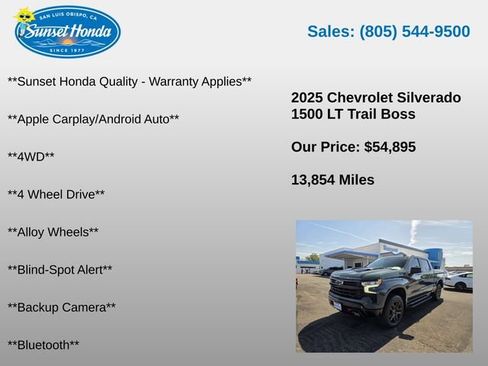 Used 2025 Chevrolet Silverado 1500 LT Trail Boss w/ Convenience Package II AWD/4WD image 5