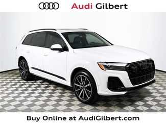 New 2026 Audi Q7 2.0T Premium Plus video 1