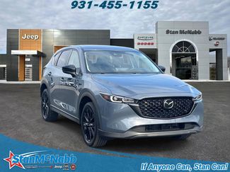 Used 2023 MAZDA CX-5 Carbon Edition video 1