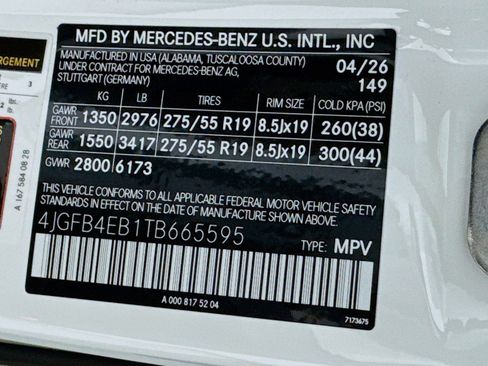 New 2026 Mercedes-Benz GLE 350 4MATIC image 24