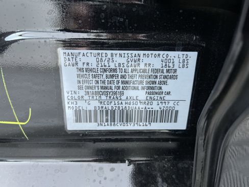 New 2025 Nissan Sentra SV w/ All-Weather Package image 12