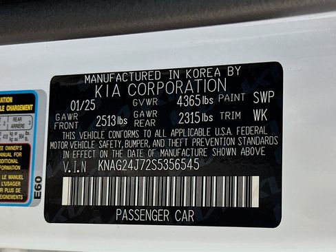 Used 2025 Kia K5 LXS image 12