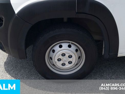 Used 2023 RAM ProMaster 2500 FWD image 12
