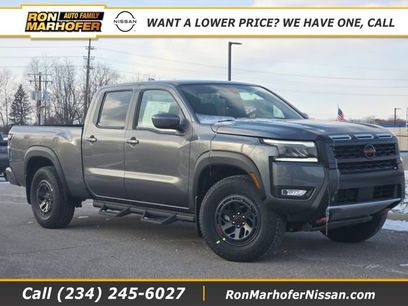 New 2026 Nissan Frontier S w/ Tow Package